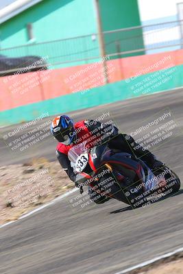 media/Oct-15-2022-TrackXperience (Sat) [[8f70b8b0be]]/Group 2/session 3 turn 4/